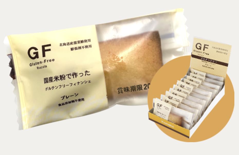 お試しフィナンシェプレーン10個 楽天市場】【メール便送料無料】ルコラ GF グルテンフリー